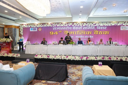 94th SLBC Meeting held on 24.09.2025