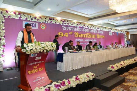 94th SLBC Meeting held on 24.09.2025