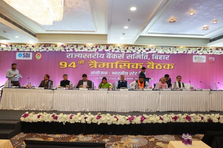 94th SLBC Meeting held on 24.09.2025