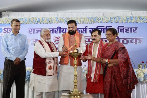 93rd SLBC Meeting held on 03.06.2025