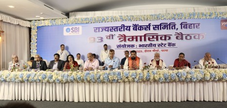 93rd SLBC Meeting held on 03.06.2025