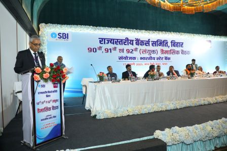  90th, 91st and 92nd Joint SLBC Meeting held on 17.02.2025