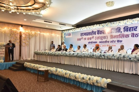 88th and 89th Joint SLBC Meeting held on 14.06.2024