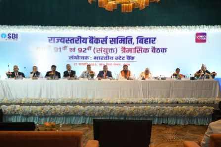  90th, 91st and 92nd Joint SLBC Meeting held on 17.02.2025