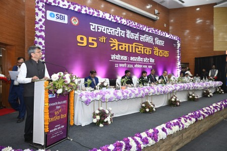 95th SLBC Meeting held on 22.01.2026