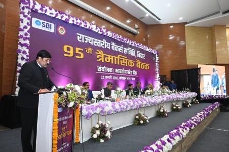 95th SLBC Meeting held on 22.01.2026