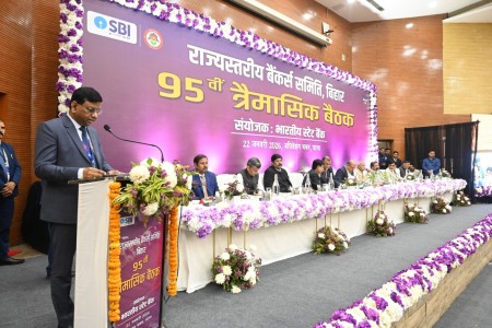 95th SLBC Meeting held on 22.01.2026