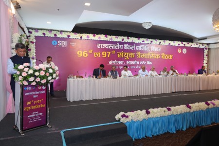 96-97th SLBC Meeting held on 23.06.2026